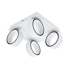 стильные 39587 Светод настенно-потолочный светильник ALBARIZA в Краснодаре