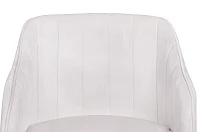 Стул Aqua Steel Beige в Краснодаре