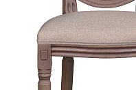 заказать Дизайнерский стул Filon Average Beige в Краснодаре