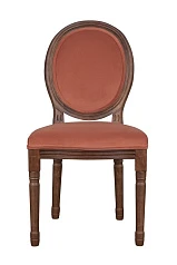 купить стильный Стул Volker Leg Red в Краснодаре