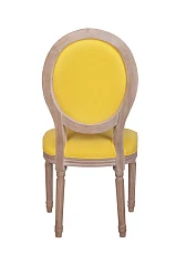 купить красивый Стул Volker Oak Yellow в интернет-магазине в Краснодаре