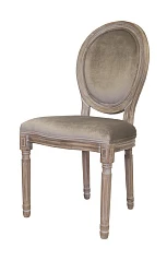 Дизайнерский обеденный стул Volker Taupe Classic в интерьере в Краснодаре