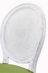 купить красивые Стул Memos Old Green в Краснодаре