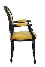 Мягкий стул с подлокотниками Delo Kora Arm Yellow в Краснодаре