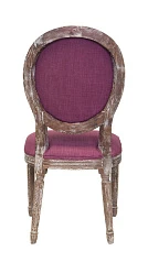 Стул Miro Violet в Краснодаре