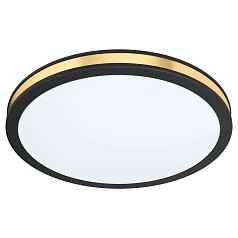 99406 Настенно-потолочный светильник светодиодный PESCAITO в Краснодаре