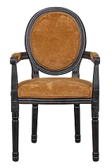 Мягкий стул с подлокотниками Volker Arm Orange в интернет-магазине в Краснодаре