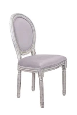 красивые Стул Volker Original Grey в интернет-магазине в Краснодаре