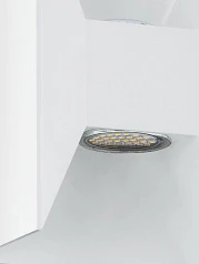 93318 Уличный настенный светильник светодиодный MORINO в Краснодаре