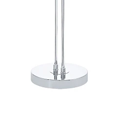 купить 93875 Торшер (напольный светильник) BAYA LED светодиодный диммируемый в Краснодаре