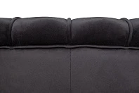 заказать Низкое кресло ракушка Pearl черный V2 в Краснодаре