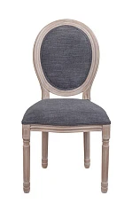 фото Стул Volker Grey V3 в интерьере в Краснодаре