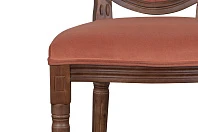 купить стильный Стул для кафе Volker Leg Red в Краснодаре