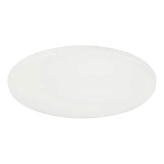 красивые 900964 Встраиваемый светильник RAPITA, 11,5W (LED), 3000K, 1550lm, IP20/65, ?155, алюминий, белый / пластик, белый в интернет-магазине в Краснодаре