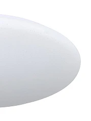 купить 97541 Светильник потолочный светодиодный диммируемый GIRON-S в Краснодаре