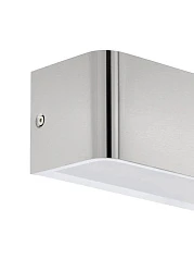 купить стильные 98426 Бра (настенный светильник) светодиодное SANIA 4 в интернет-магазине в Краснодаре