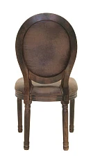 купить стильные Стул Volker Antique в интернет-магазине в Краснодаре