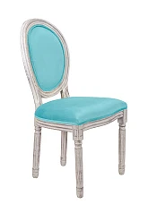 купить красивый Стул Volker Marine Blue в Краснодаре