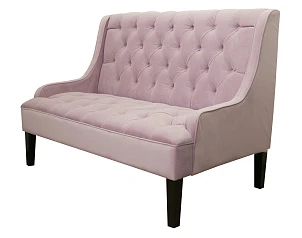 Американский диван Sommet Violet синий в Краснодаре