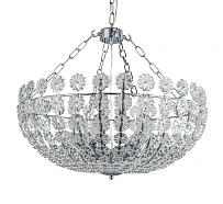 купить Люстра Cleo D600 в интернет-магазине в Краснодаре