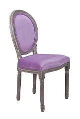 купить Стул Volker Violet в Краснодаре
