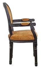 купить Мягкий стул с подлокотниками Volker Arm Orange в Краснодаре