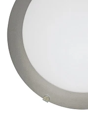 купить 89248 Светильник настенно-потолочный MARS 1 в Краснодаре