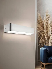 купить стильные 98426 Бра (настенный светильник) светодиодное SANIA 4 в интернет-магазине в Краснодаре