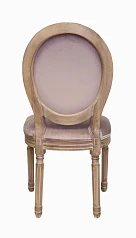 стильные Стул Volker Pink в Краснодаре