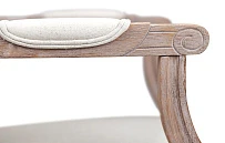 Стул Volker Arm Oak в интерьере в Краснодаре