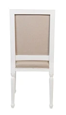 Дизайнерский обеденный стул Lotos White в Краснодаре