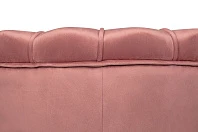 заказать Низкое кресло ракушка Pearl Pink V3 в Краснодаре