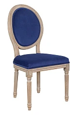 Стул для кафе Volker Oak Blue в интерьере в Краснодаре