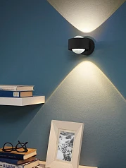 купить 96049 Бра (настенный светильник) светодиодное ONO 2 в Краснодаре