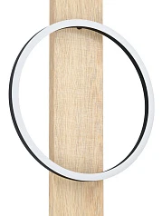 стильные 99466 Бра (настенный светильник) светодиодное BOYAL в Краснодаре