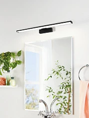 купить 98908 Светод настен. светильник PANDELLA 1 в Краснодаре