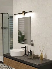 900929 Бра (настенный светильник) PEGUERA в Краснодаре