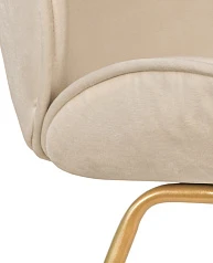 купить Стул Scoop Beige в Краснодаре