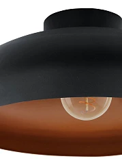 заказать 94547 Светильник потолочный MOGANO в Краснодаре