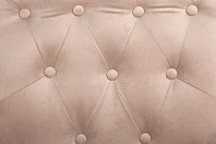 Низкое кресло Aviana Mocco на заказ в интернет-магазине в Краснодаре