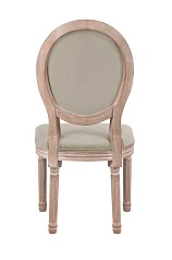 заказать Стул с круглой спинкой Volker Oak Taupe в Краснодаре