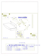 купить 96038 Бра (настенный светильник) светодиодное METRASS в Краснодаре