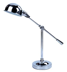 купить Светильник Rokki в Краснодаре