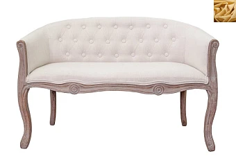 заказать Диван Kandy Double Beige желтый в Краснодаре