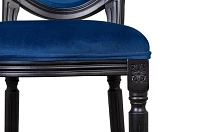 Дизайнерский стул Kosco Kora Blue на заказ в Краснодаре