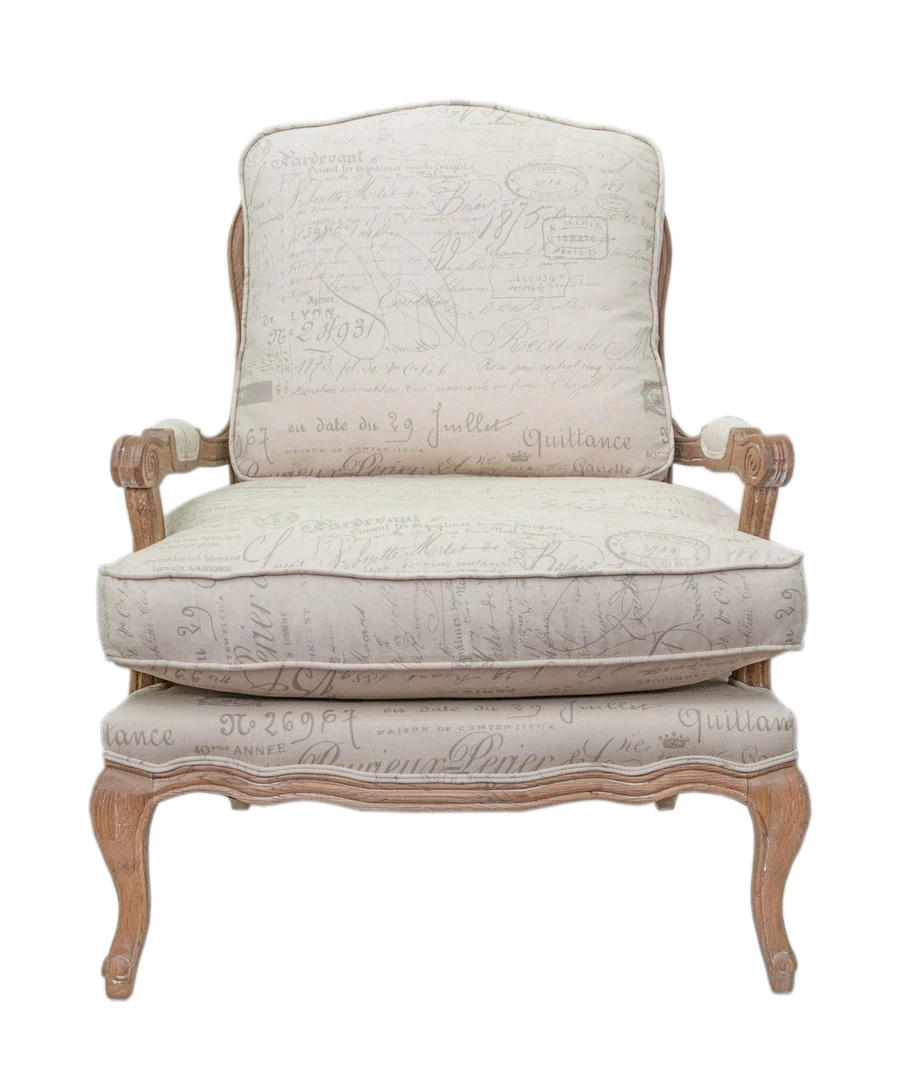 Полукресло Niro Rattan Print в интернет-магазине в Краснодаре