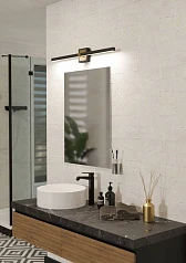 900929 Бра (настенный светильник) PEGUERA в Краснодаре