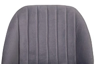 купить Стул Calvos в Краснодаре