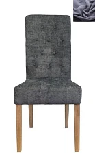 купить Стул Ostin Dark Grey в интернет-магазине в Краснодаре
