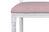 купить стильные Дизайнерский обеденный стул Lotos Pink в Краснодаре